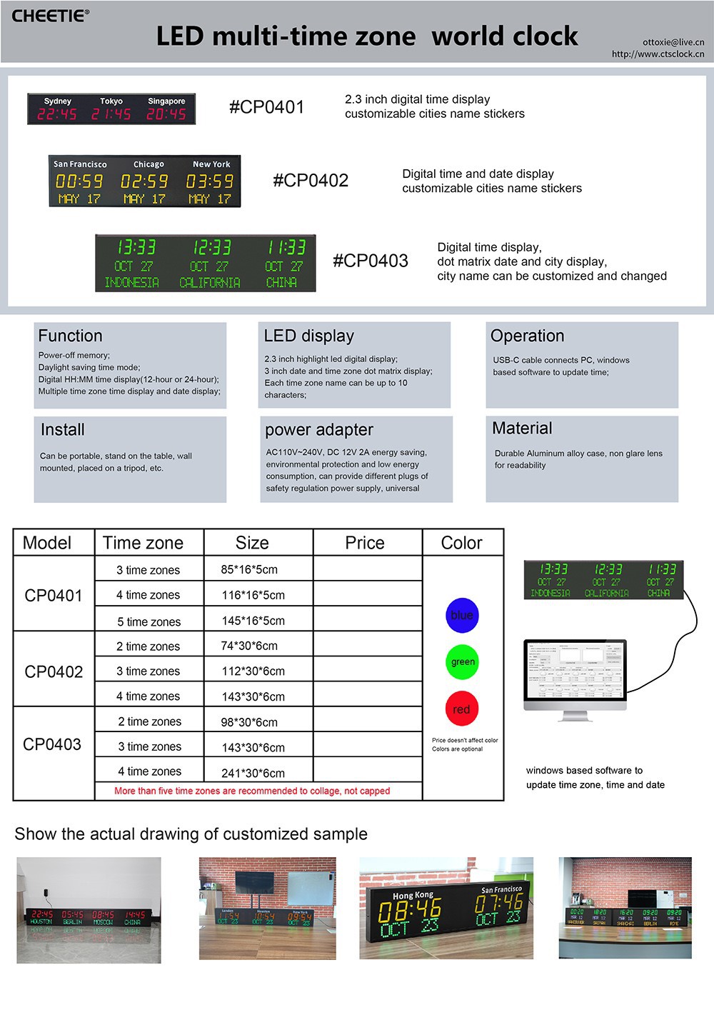 time zone world clock manufacturer time zone world clock manufacturer